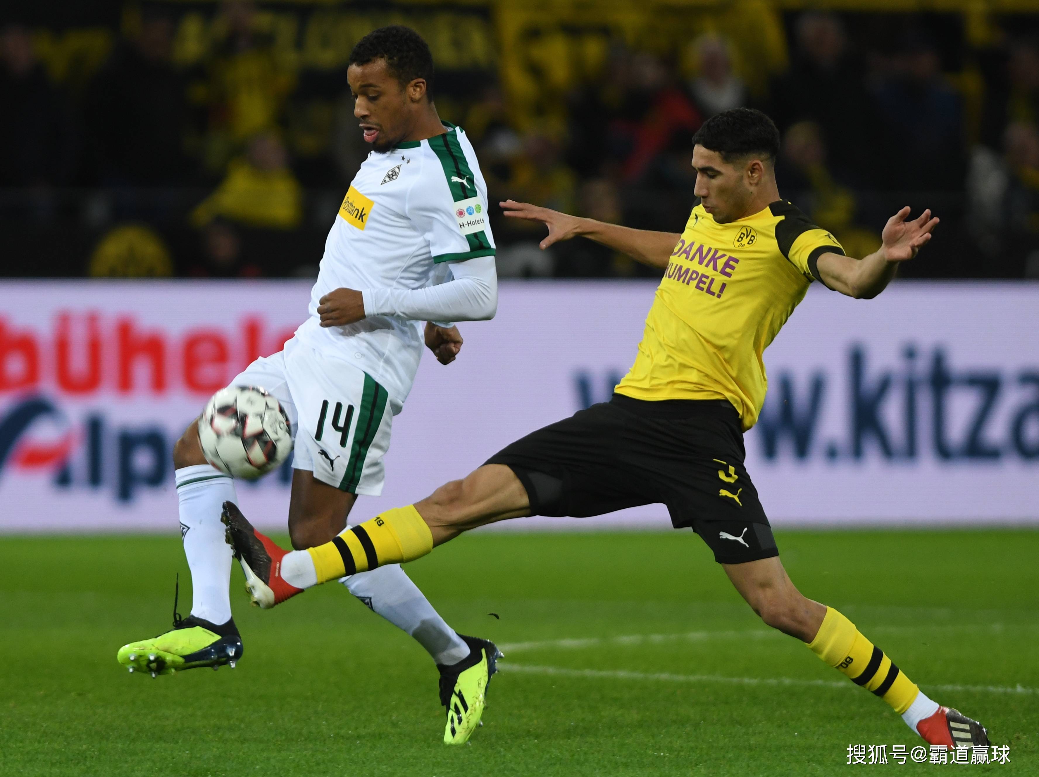 aoa体育体育亚洲官网-多特蒙德客负，德甲榜首位置动摇(多特蒙德状态火爆锁定德甲半程冠军,全队身价首破5亿)