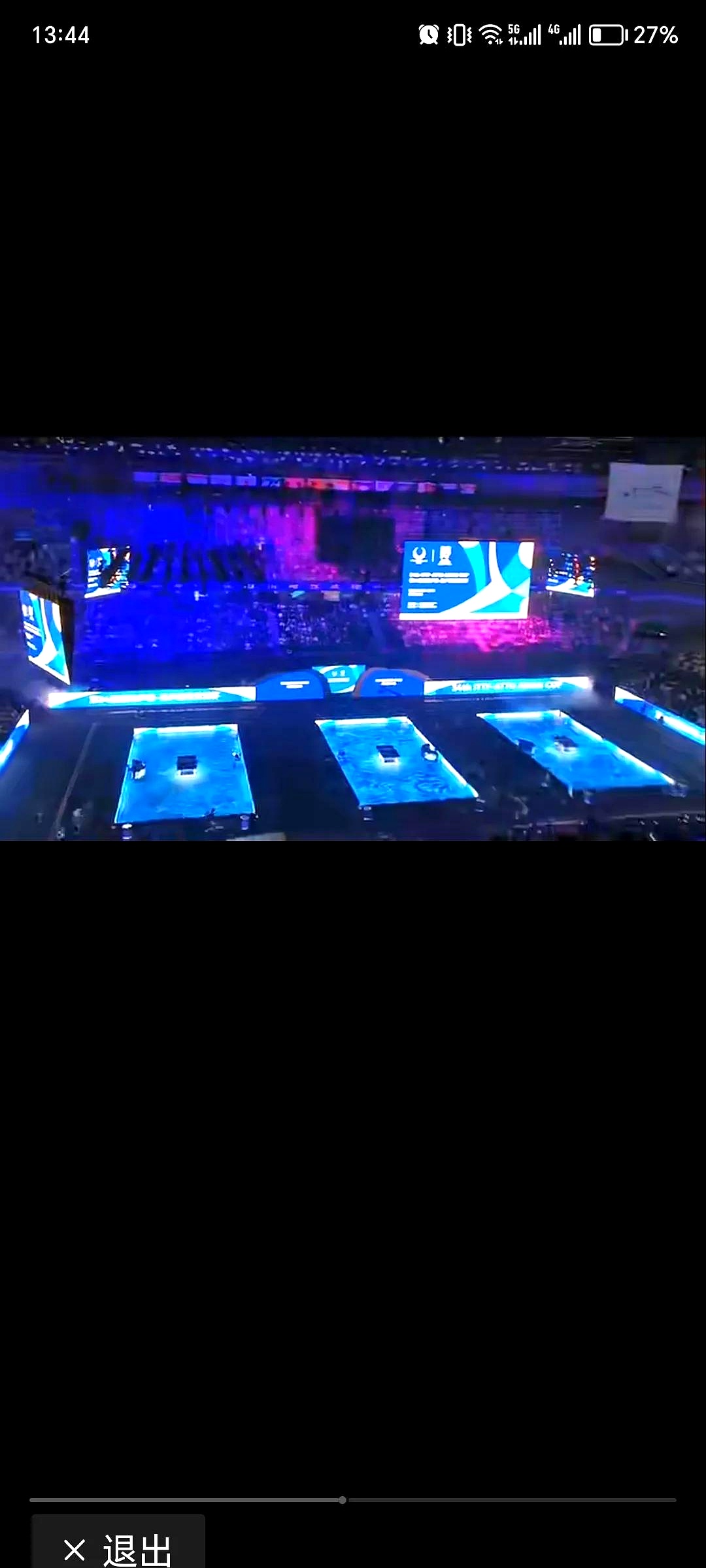 aoa体育体育app-关于精密比赛频功高，赛场氛围紧张的信息