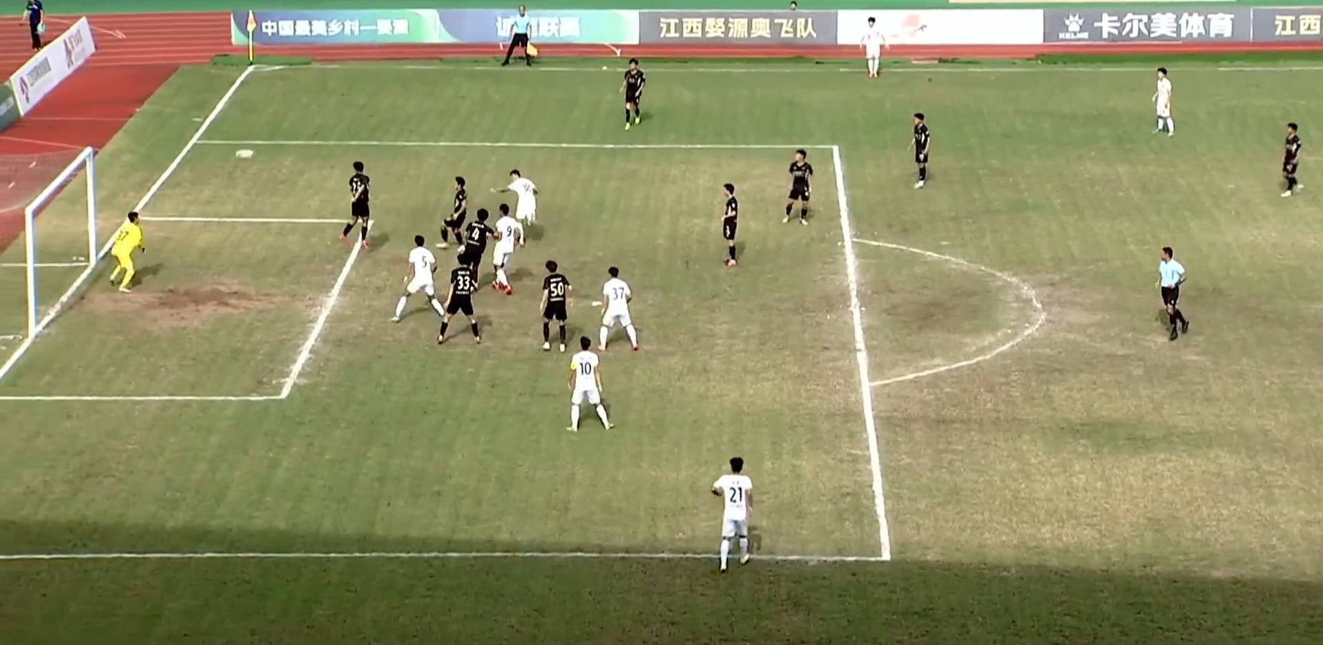 aoa体育体育官方入口-包含米德尔斯堡客场战胜劲敌积分榜位置提升的词条