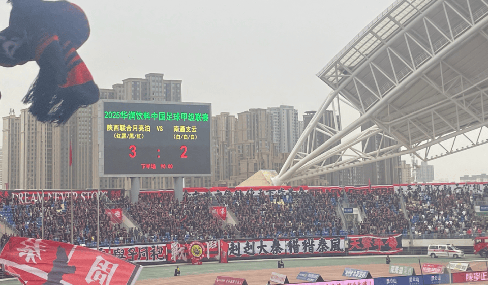 包含米德尔斯堡客场战胜劲敌积分榜位置提升的词条