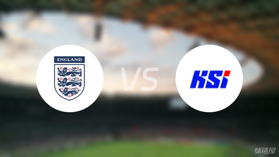 aoa体育体育网页版入口-冰岛主场憾平英格兰，比赛无可分胜负的简单介绍