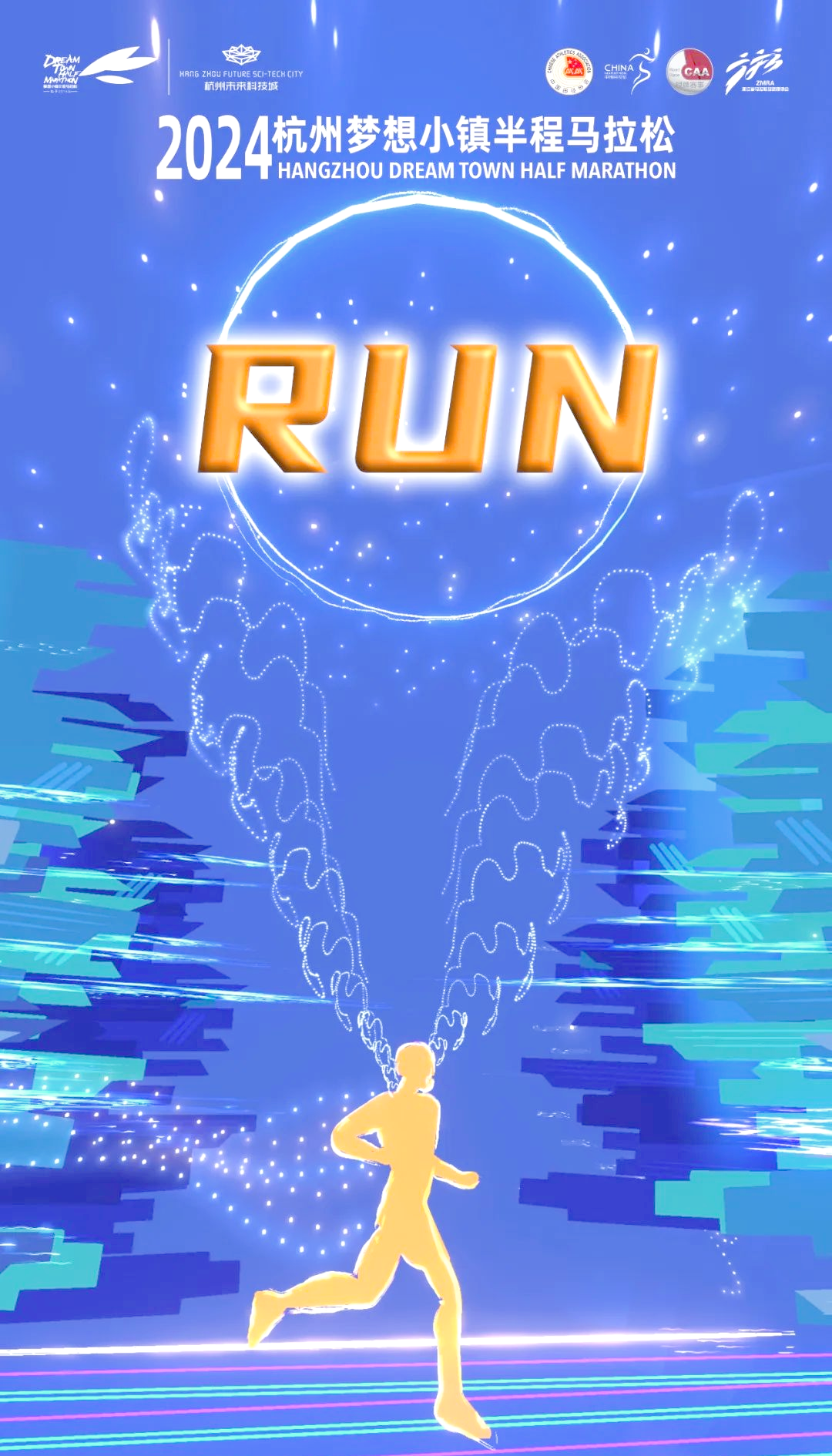 aoa体育体育直播-追梦之旅！世界级运动员冲刺终点的简单介绍