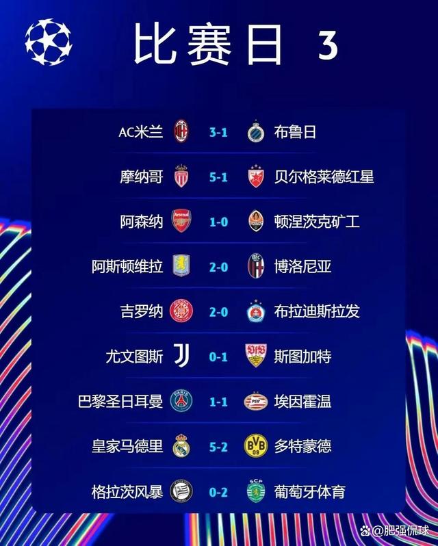 aoa体育体育官网入口-意甲各队实力对比，专家分析胜负背景的简单介绍