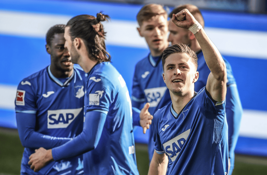 aoa体育体育网页版登录入口-霍芬海姆主场失利，众志成城为荣誉而战的简单介绍