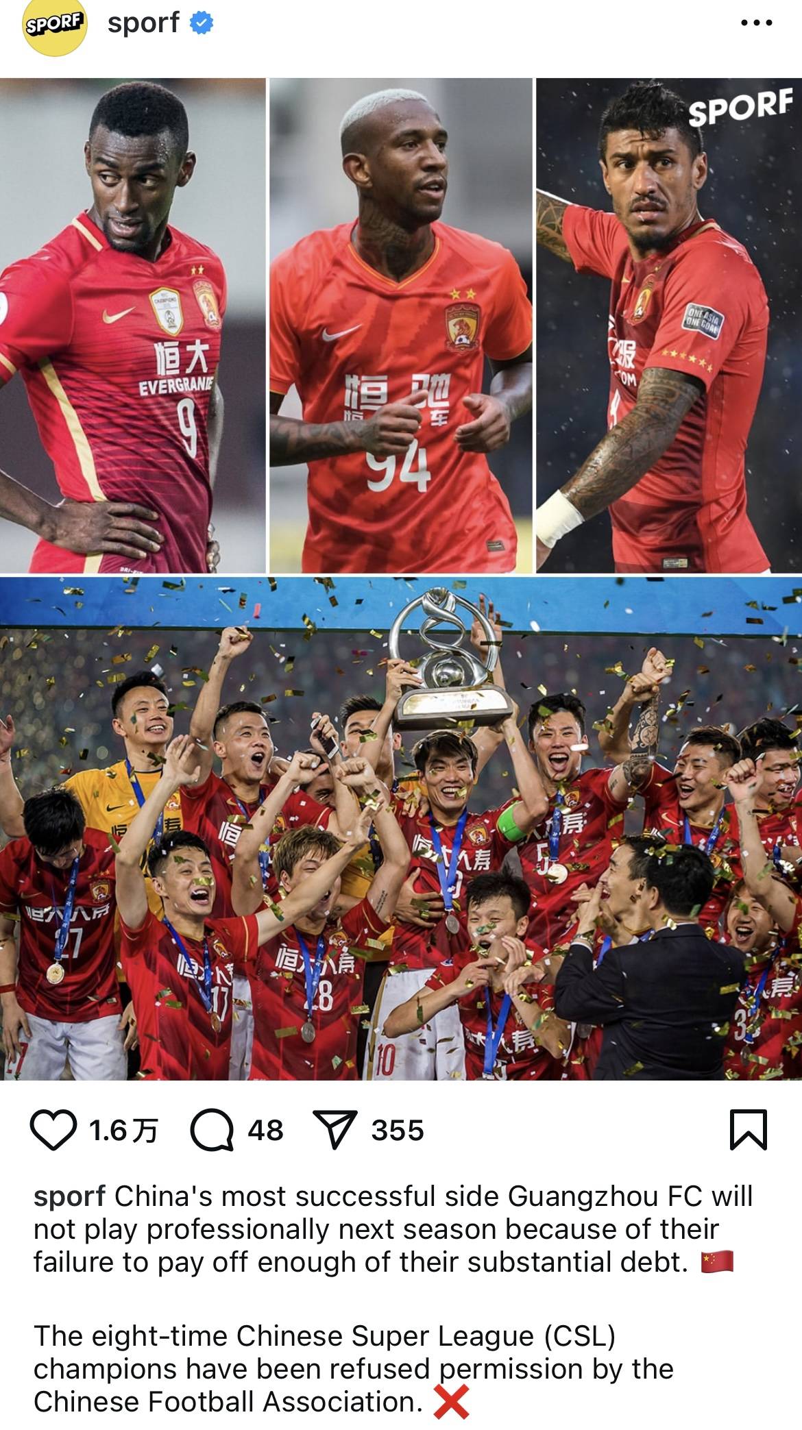 aoa体育体育网页版登录入口-包含亚洲俱乐部足球盛事引发球迷热议的词条