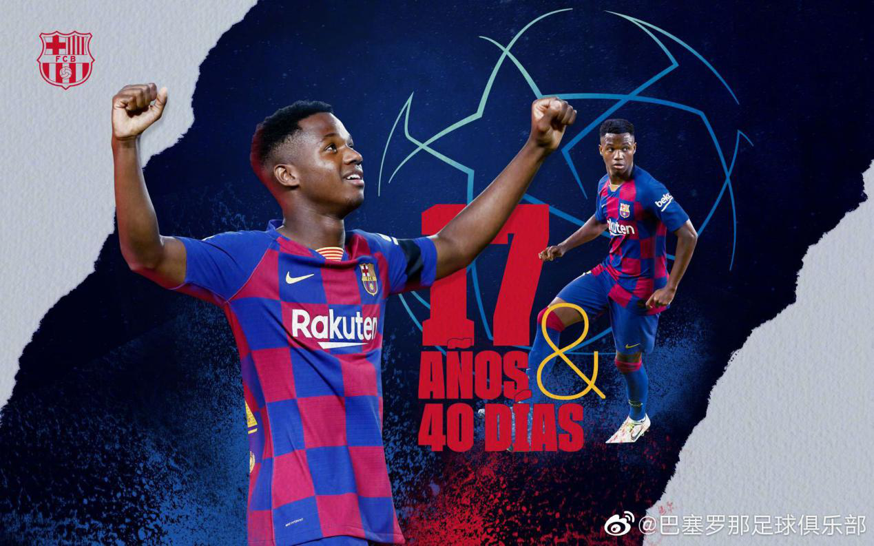 法国超级联赛领头羊继续保持不败战绩的简单介绍