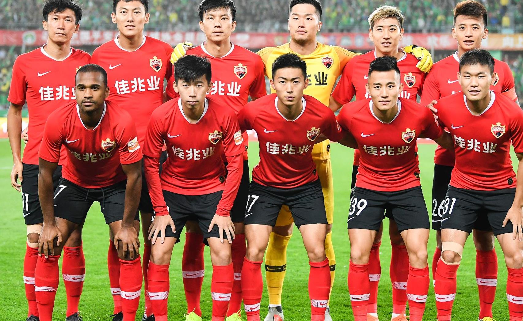 关于广州富力迎战深圳佳兆业,强弱实力将决定胜负!的信息 关于广州富力迎战深圳佳兆业,强弱实力将决定胜负!的信息