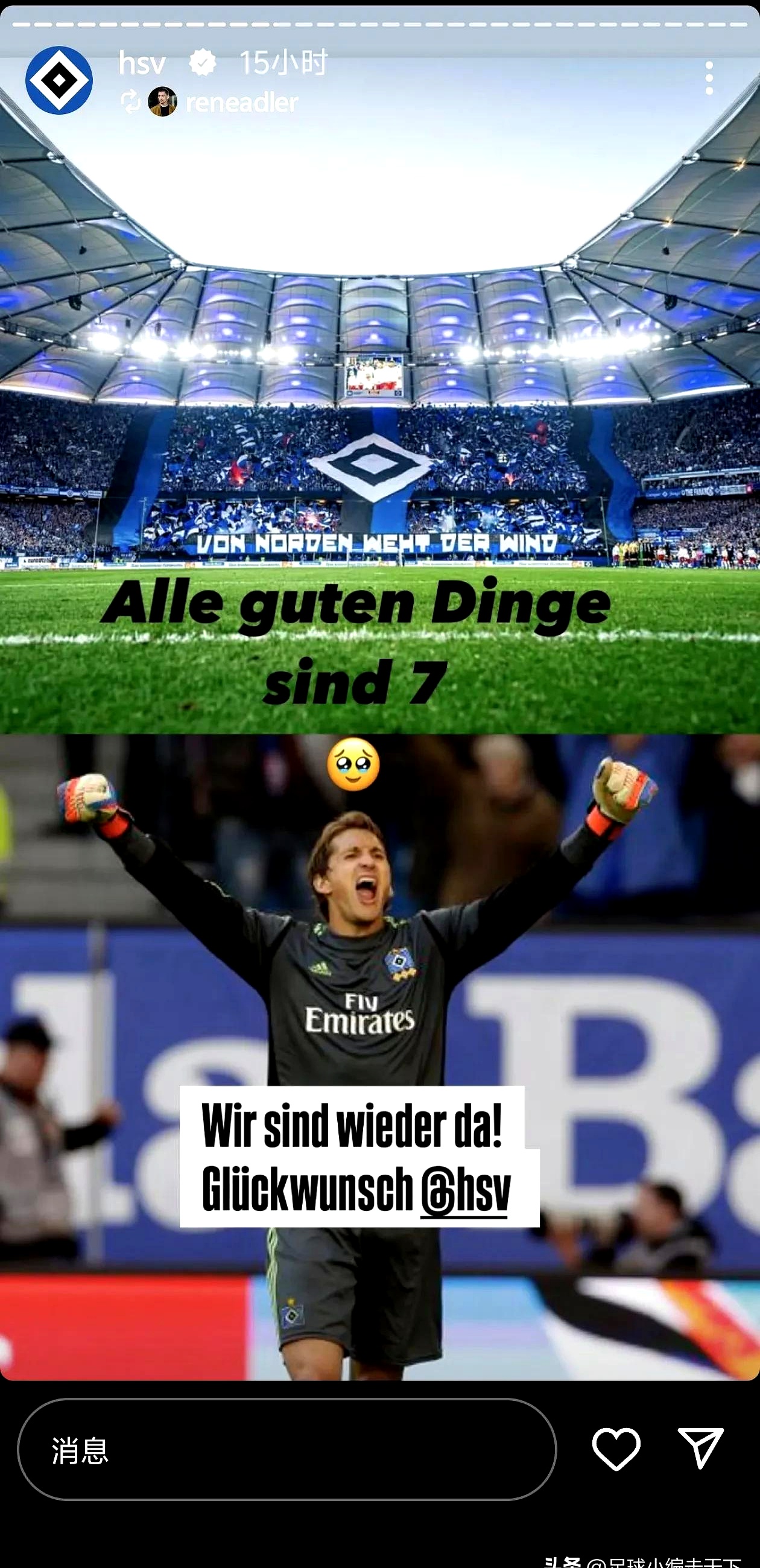 包含意大利击败德国,实力证明自己是欧洲杯的有力争冠热门的词条 包含意大利击败德国,实力证明自己是欧洲杯的有力争冠热门的词条