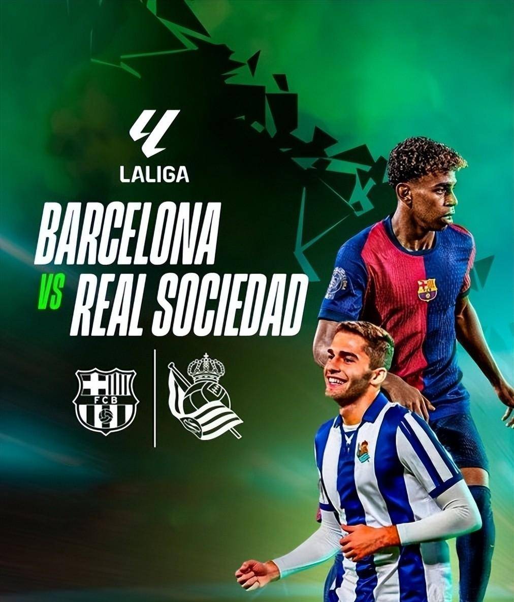 aoa体育体育app-巴塞罗那在比赛中险胜皇家社会