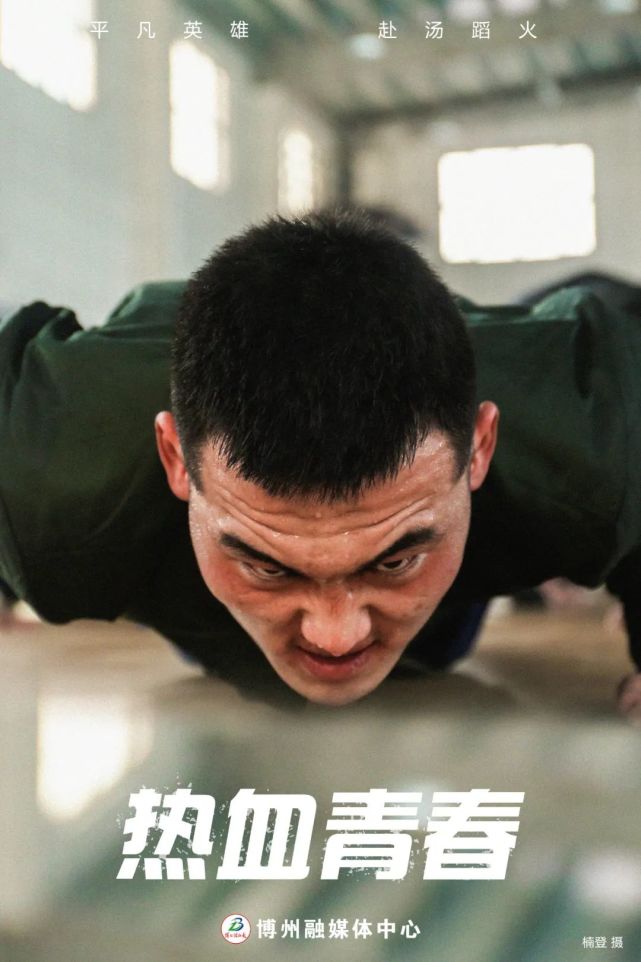 aoa体育体育网页版入口-包含挥汗如雨：俄罗斯队勇往直前的词条