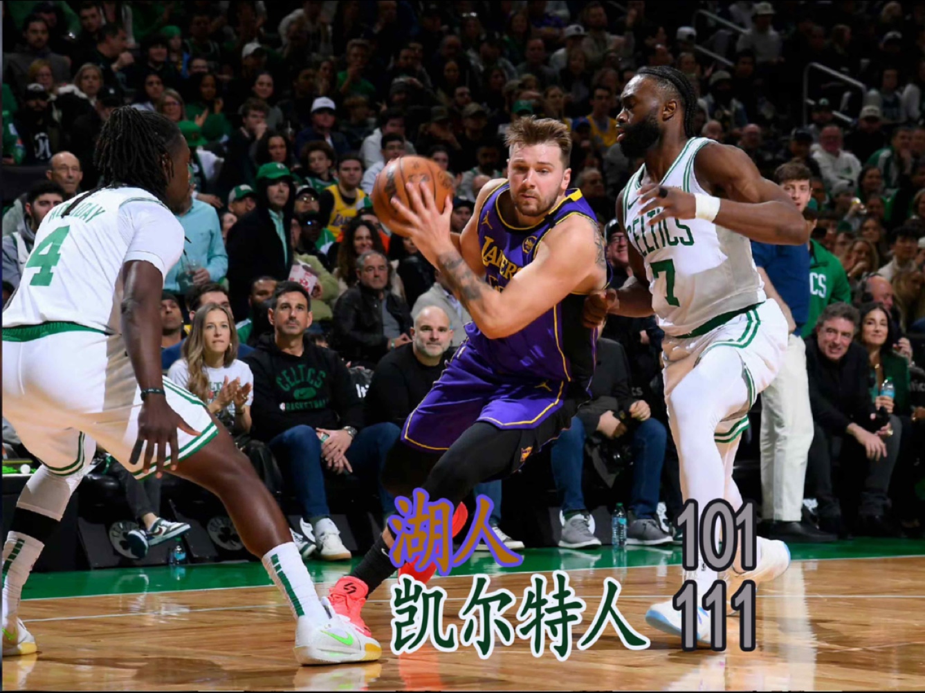 aoa体育体育链接-凯尔特人客场力克篮网，系列赛1-1平的简单介绍